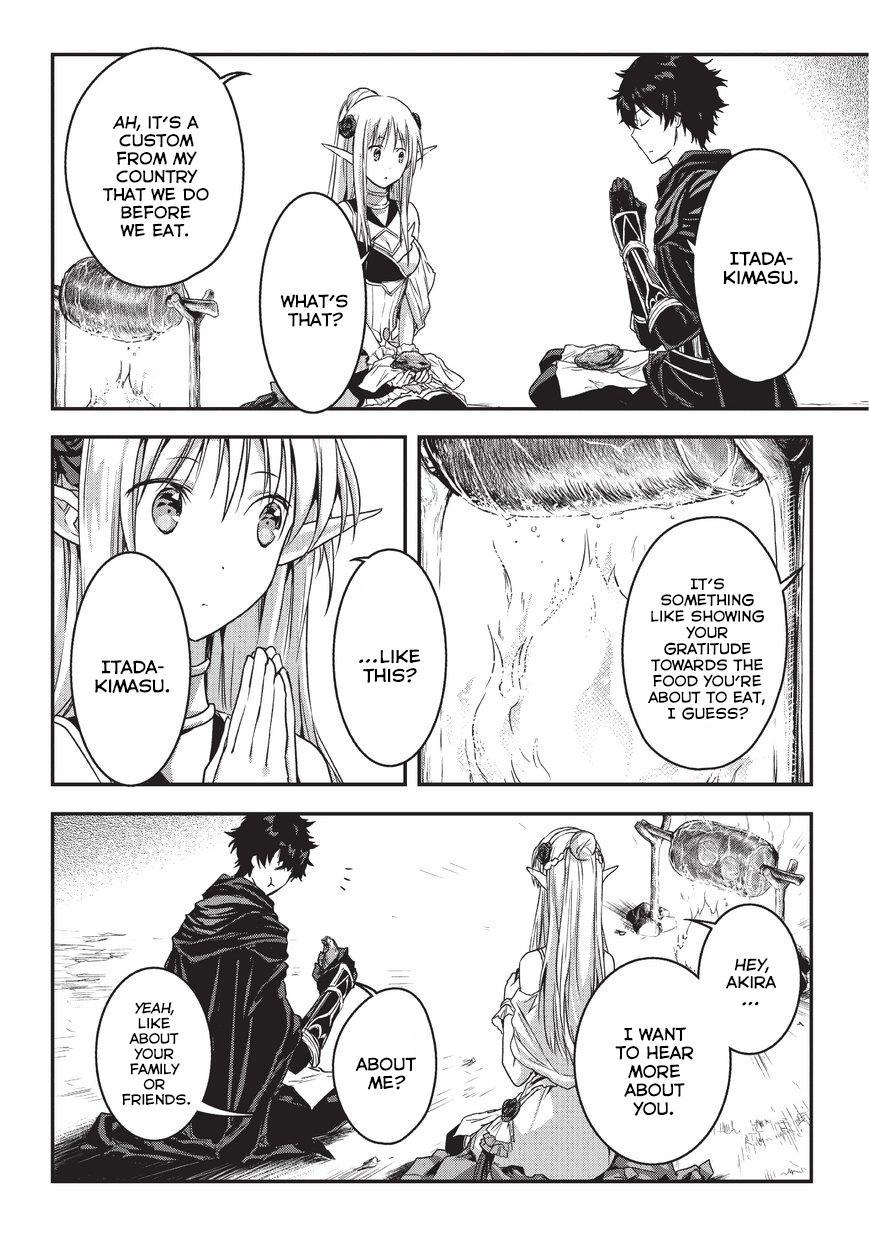 Assassin de Aru Ore no Sutetasu ga Yuusha Yori mo Akiraka ni Tsuyoi Nodaga Chapter 9.1 17